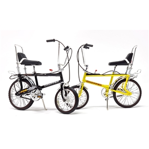 Chopper Mk II Bicycle - Fizzy Yellow/Prismatic Black